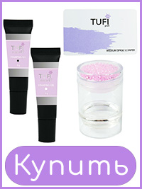 Набор для стемпинга TUFI profi